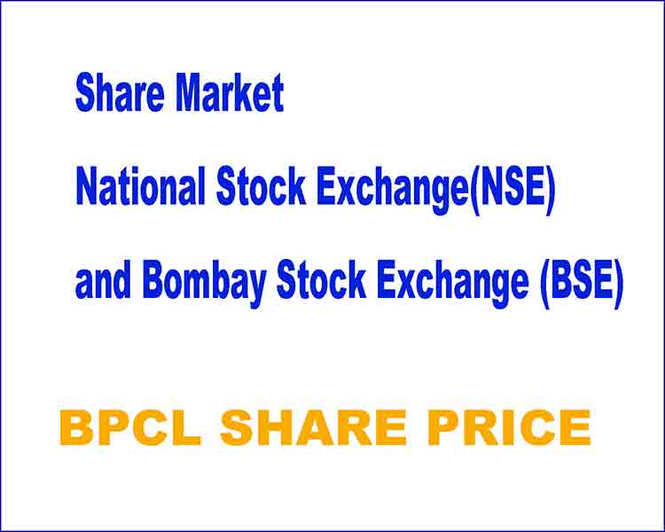 bpcl share price nse india